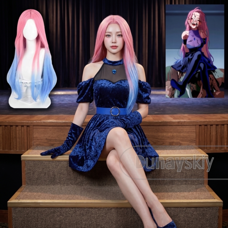 Maxi Dress Halter - Alien Stage Mizi Cosplay Costume Wig