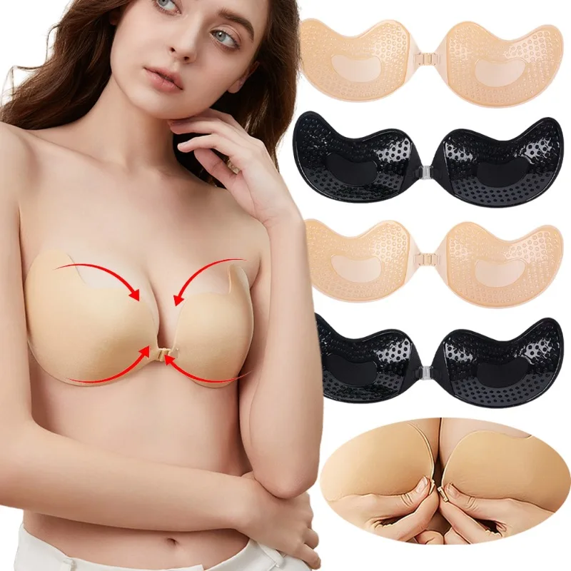 1/2Pc Invisible Push Up Bra Su - مراجعة Bralette Triangle Set وسعره