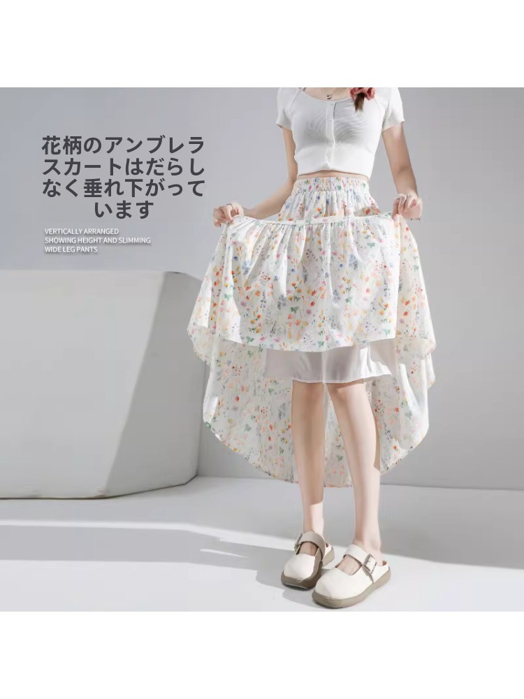 plus Size Floral Print A-Line  - مراجعة Midi Skirt Floral وسعره
