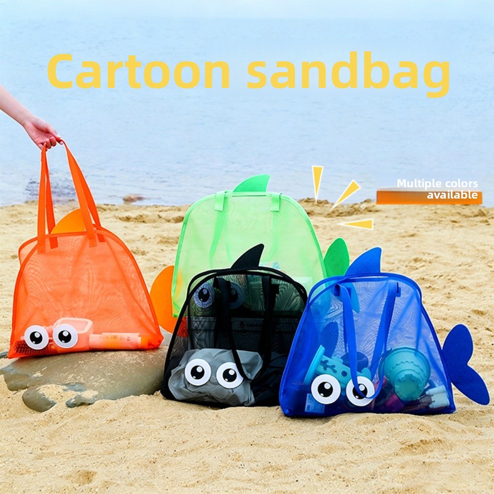 Kids Mesh Beach Bags Colorful  - مراجعة Tote Bag Beach وسعره