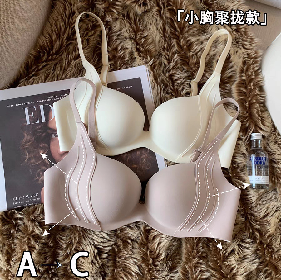 Wireless Push Up Bra for Small - مراجعة Bralette Triangle Set وسعره