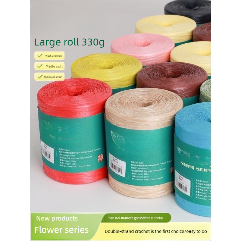 330g Raffia Yarn for Hand Knit - مراجعة Crochet Bag Raffia وسعره