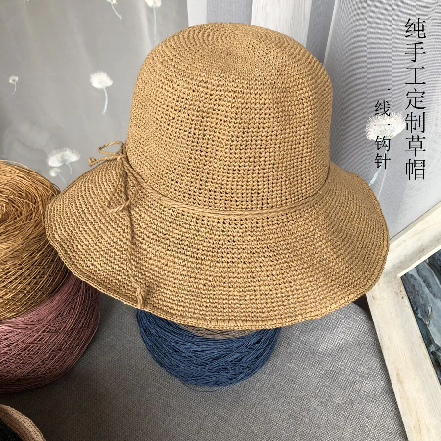 250g Thin Raffia Yarn Paper Gr - مراجعة Crochet Bag Raffia وسعره