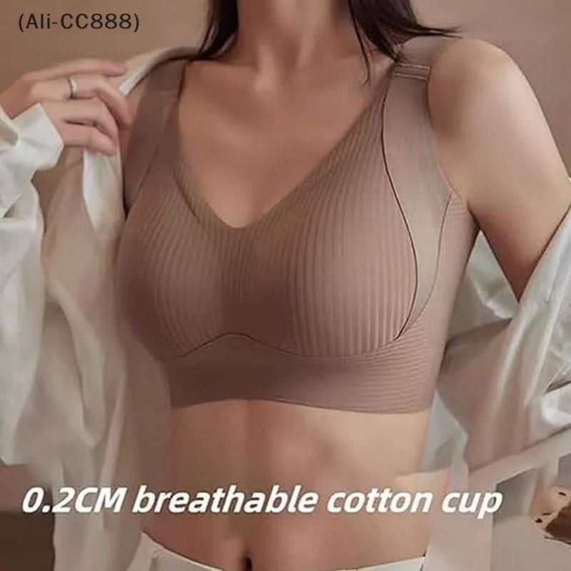 Anti-Sagging Nylon Full Cup De - مراجعة Bralette Triangle Set وسعره