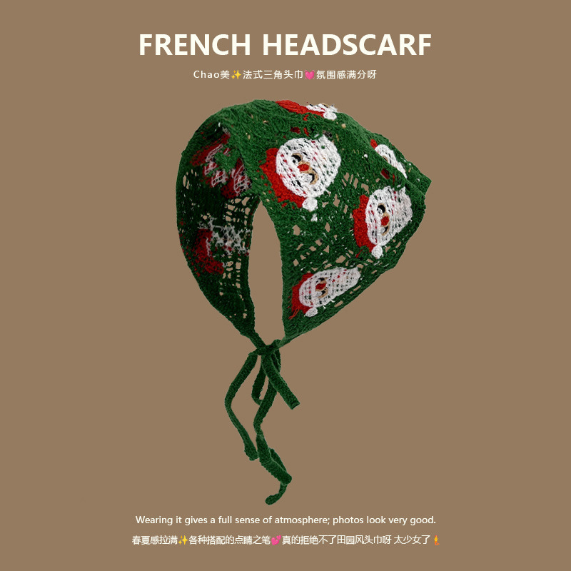 Knit Triangle Headband French  - مراجعة Headband Summer Knit وسعره