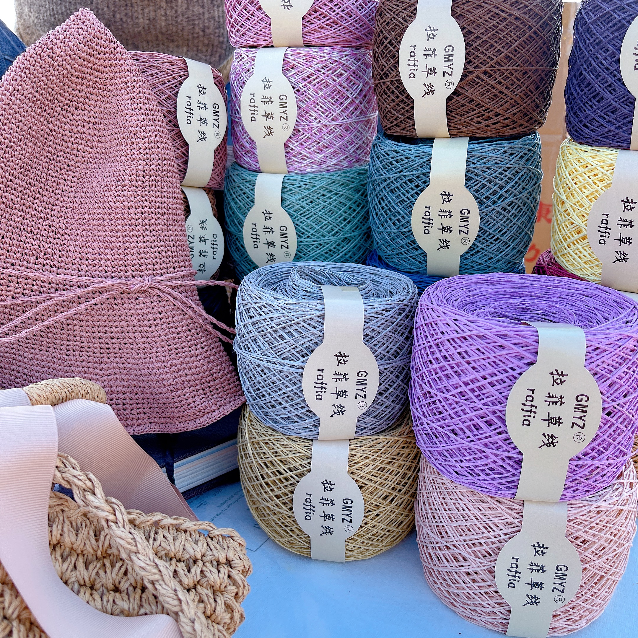 220M/Roll Washable Japanese Pl - مراجعة Crochet Bag Raffia وسعره