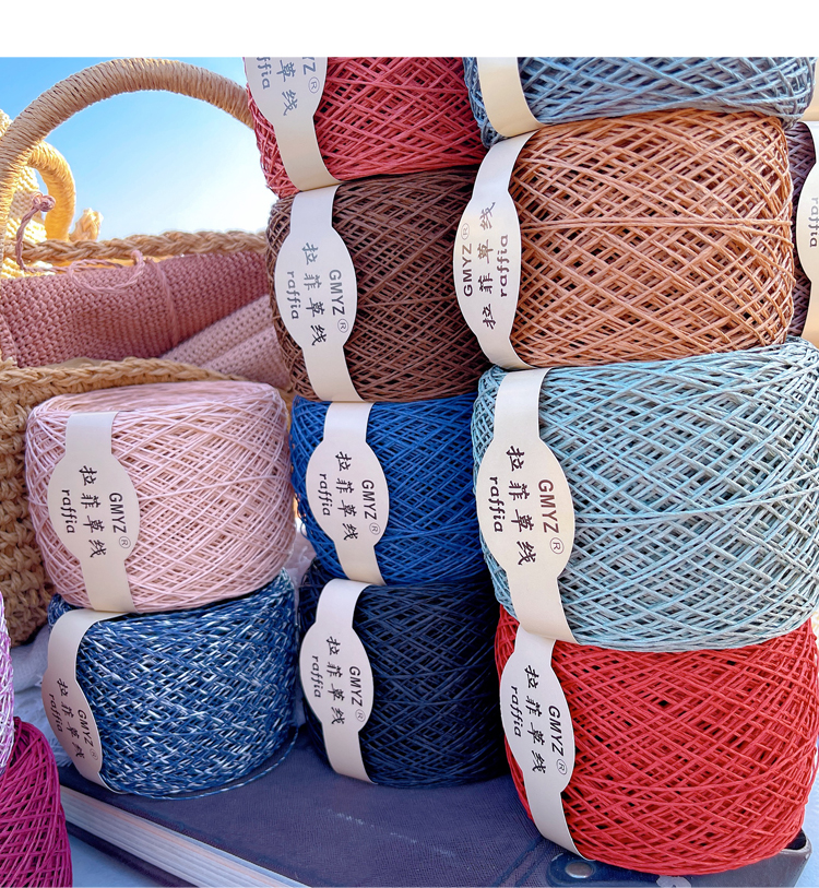 220M/Roll Washable Japanese Pl - مراجعة Crochet Bag Raffia وسعره